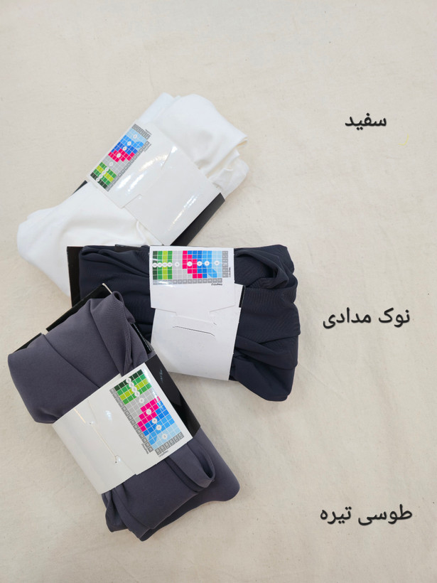 لگ زنانه کمرگنی ورزشی روزمره سایز ۳۶ الی ۵۲ / شلوار زنانه