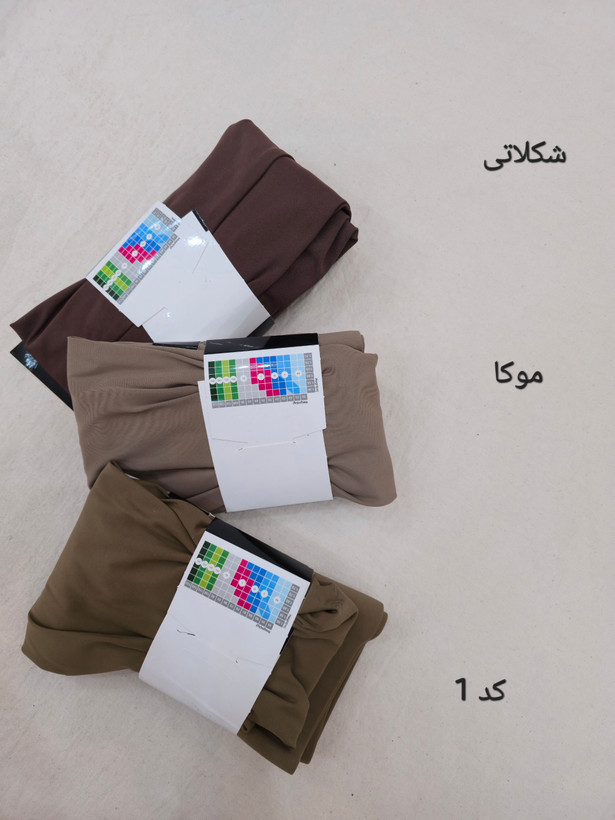لگ زنانه کمرگنی ورزشی روزمره سایز ۳۶ الی ۵۲ / شلوار زنانه
