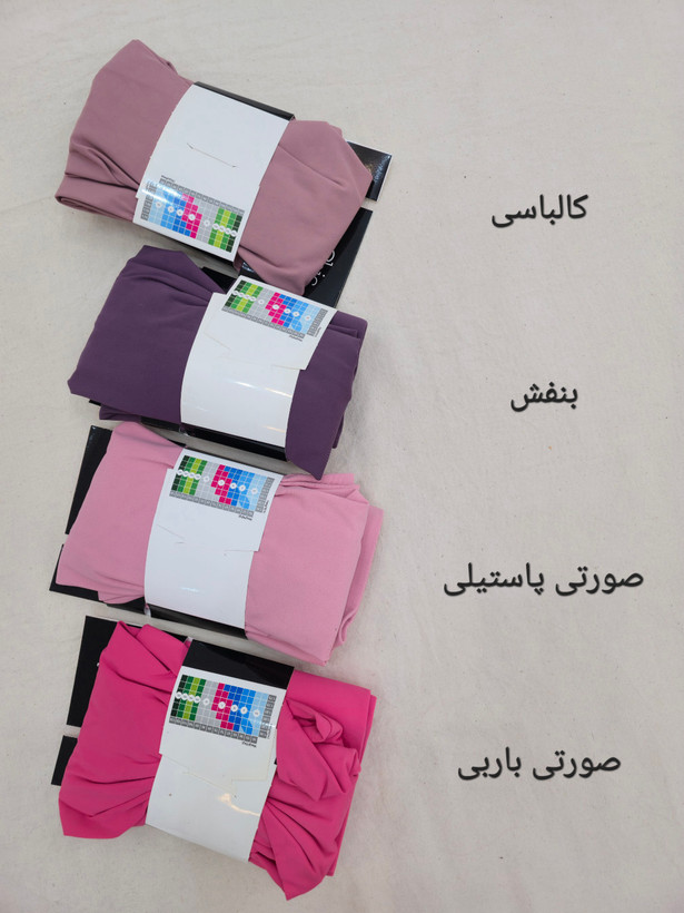 لگ زنانه کمرگنی ورزشی روزمره سایز ۳۶ الی ۵۲ / شلوار زنانه