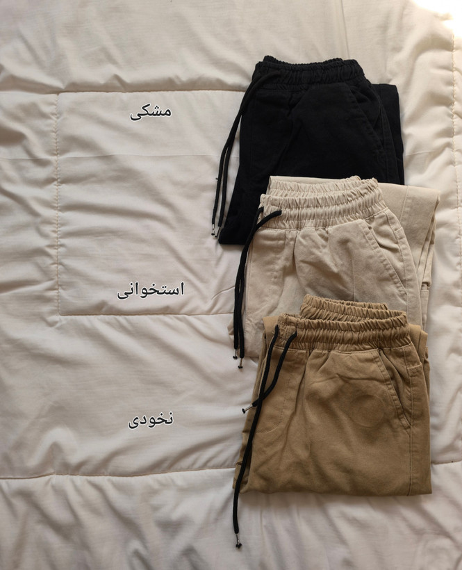 شلوار کتان کارگو یونیسکس سایز ۳۱ الی ۳۶ خارجی / شلوار طبیعتگردی کمپی سایز ۳۶ الی ۴۶ایرانی / جاگر اسلش کتان