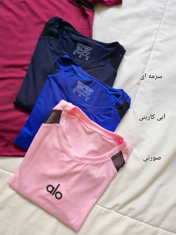 تیشرت ورزشی زنانه لش طور سایز بزرگ ۴۶ الی ۵۴ مدل alo لش طور و آزاد