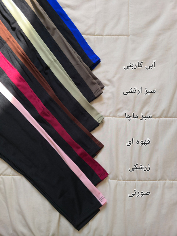 لگ ورزشی زنانه استایل راحتی سایزبزرگ ۴۶ الی ۵۰