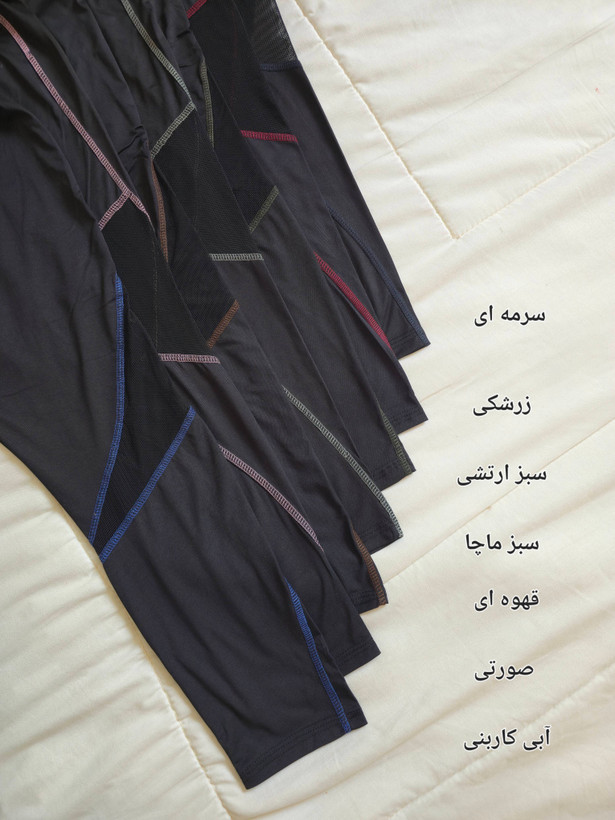 لگ ورزشی زنانه استایل راحتی سایز بزرگ ۴۴ الی ۴۸ ترکيبي با تور