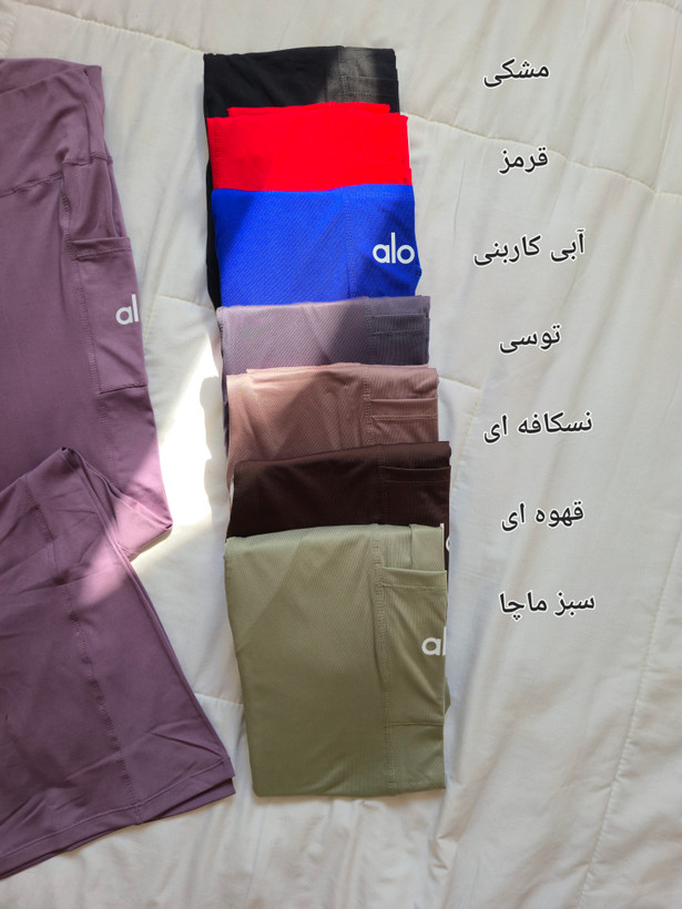 شلوار راسته ورزشی زنانه جیب موبایلی فری سایز ۴۶ الی ۴۸