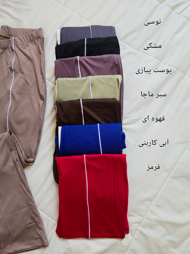 شلوار بوتکات ورزشی زنانه مدل چاکدار فری سایز ۴۰ الی ۴۶ / شلوار دمپا
