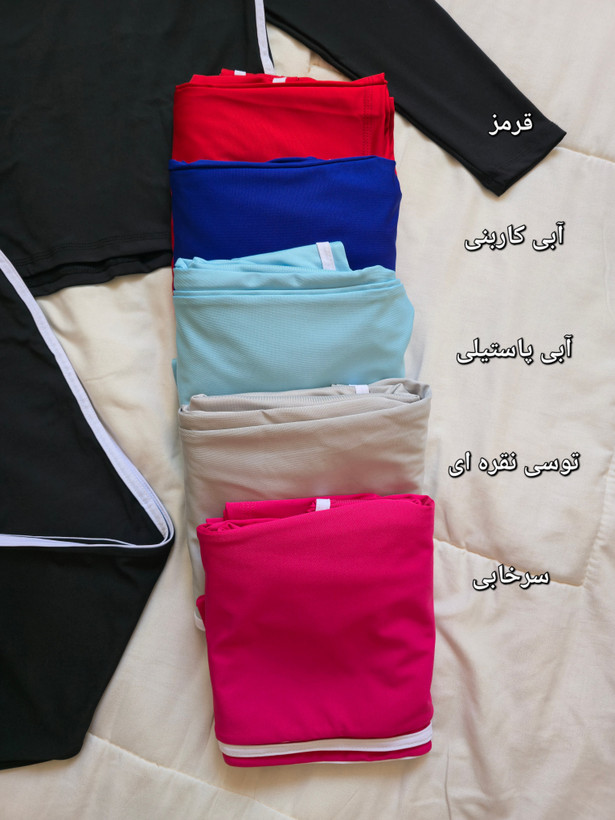ست ورزشی زنانه بلوز شلوار بوتکات فری سایز ۳۸ الی ۴۲ مدل نایکی