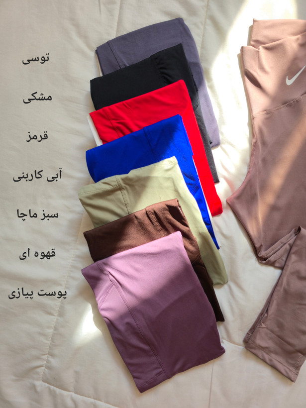 لگ ورزشی زنانه کمرپهن و جیب موبایلی فری سایز ۴۲ الی ۴۶ مدل نایکی