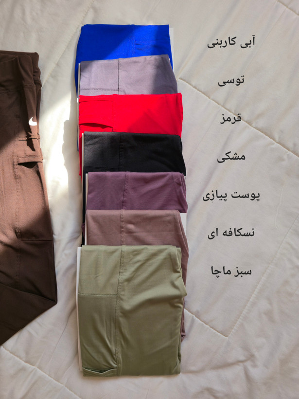 لگ ورزشی زنانه جیب موبایلی فری سایز ۳۸ الی ۴۲