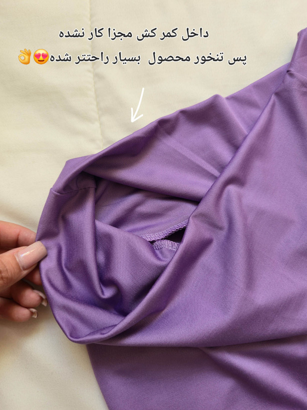 لگ ورزشی زنانه پشت چین دار سایز ۴۰ الی ۴۸ مدل چاپی