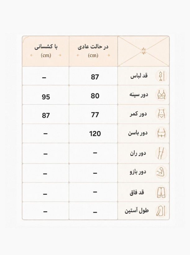 پیراهن تنیسی سایز ۳۸ الی ۴۰ مدل نایکی/ پیراهن ورزشی