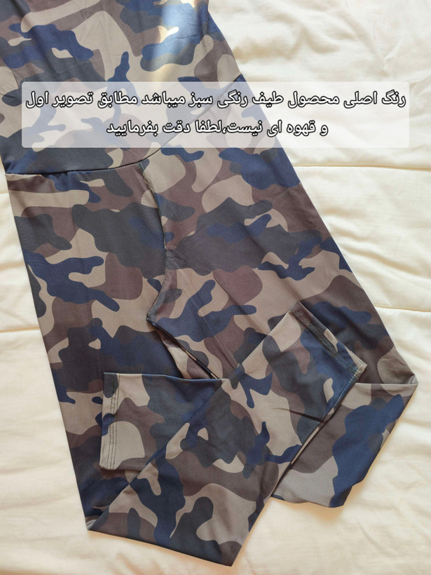 اورال ورزشی زنانه سایز ۳۸ پُر الی ۴۲ مدل چریکی کلاهدار / سرهمی ورزشی