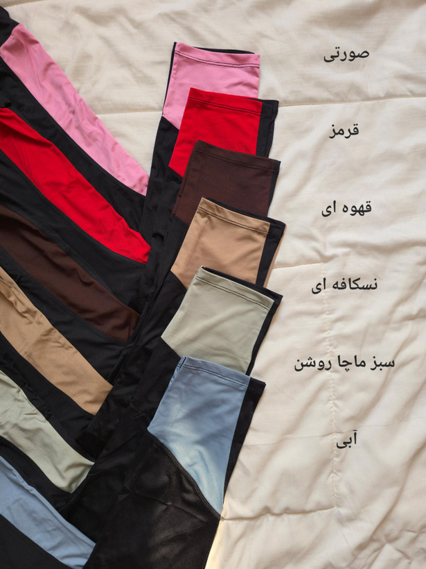 لگ ورزشی زنانه سایز ۴۴ الی ۴۸ ریز / استایل تابستانی راحتی
