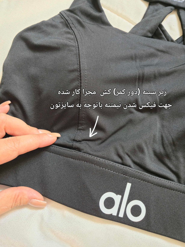 ست نیمتنه لگ برمودا ورزشی زنانه سایز ۳۸ الی ۴۲ ریز