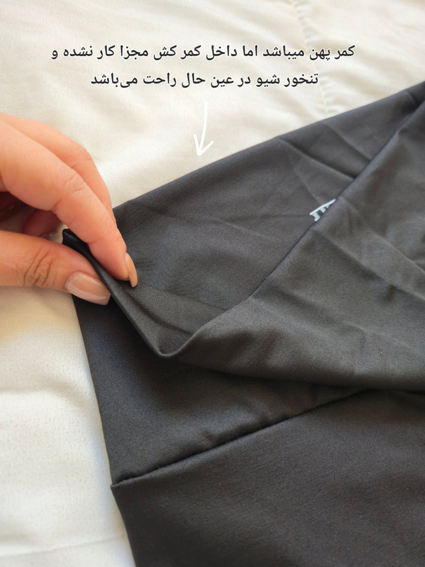 لگورزشی زنانه ترکیبی با تور سایز ۳۸ الی ۵۰ ریز استایل راحتی