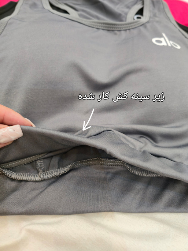 ست نیمتنه شلوارک ورزشی زنانه سایز ۴۰ پُر الی ۴۴ مدلalo