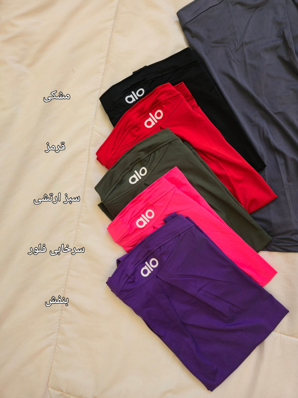 تاپ ورزشی زنانه سایز ۳۶ الی ۴۰ مدل دکلته alo
